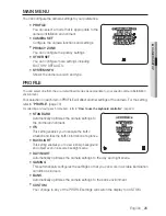 Предварительный просмотр 25 страницы Samsung SND-3080 User Manual