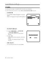 Предварительный просмотр 32 страницы Samsung SND-3080 User Manual