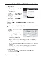 Предварительный просмотр 40 страницы Samsung SND-3080 User Manual