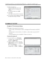 Предварительный просмотр 42 страницы Samsung SND-3080 User Manual