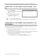 Предварительный просмотр 44 страницы Samsung SND-3080 User Manual