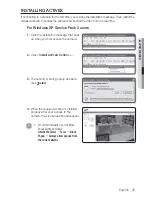 Предварительный просмотр 47 страницы Samsung SND-3080 User Manual