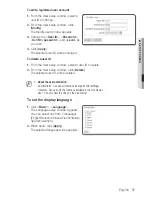 Предварительный просмотр 57 страницы Samsung SND-3080 User Manual