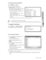 Предварительный просмотр 59 страницы Samsung SND-3080 User Manual