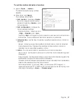 Предварительный просмотр 67 страницы Samsung SND-3080 User Manual