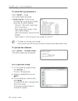 Предварительный просмотр 56 страницы Samsung SND-3080C User Manual