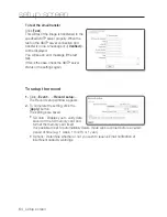 Preview for 64 page of Samsung SND-3080P User Manual