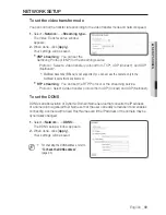 Preview for 69 page of Samsung SND-3080P User Manual