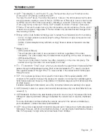 Preview for 71 page of Samsung SND-3080P User Manual