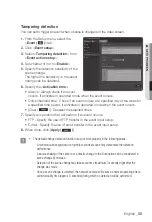 Предварительный просмотр 55 страницы Samsung SND-5010 User Manual