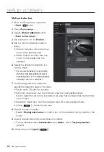 Предварительный просмотр 56 страницы Samsung SND-5010 User Manual