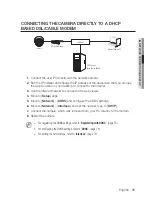 Предварительный просмотр 31 страницы Samsung SND-6011R User Manual