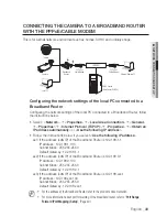 Предварительный просмотр 33 страницы Samsung SND-6011R User Manual