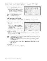 Предварительный просмотр 36 страницы Samsung SND-6011R User Manual