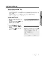 Предварительный просмотр 39 страницы Samsung SND-6011R User Manual