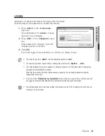 Предварительный просмотр 45 страницы Samsung SND-6011R User Manual