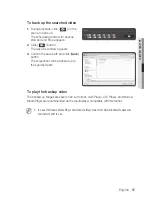 Предварительный просмотр 57 страницы Samsung SND-6011R User Manual