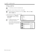 Предварительный просмотр 58 страницы Samsung SND-6011R User Manual