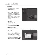 Предварительный просмотр 64 страницы Samsung SND-6011R User Manual