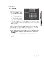 Предварительный просмотр 69 страницы Samsung SND-6011R User Manual