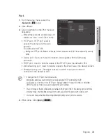 Предварительный просмотр 73 страницы Samsung SND-6011R User Manual