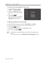 Предварительный просмотр 76 страницы Samsung SND-6011R User Manual