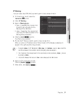 Предварительный просмотр 77 страницы Samsung SND-6011R User Manual