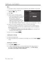 Предварительный просмотр 78 страницы Samsung SND-6011R User Manual