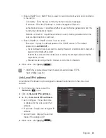 Предварительный просмотр 81 страницы Samsung SND-6011R User Manual