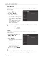 Предварительный просмотр 82 страницы Samsung SND-6011R User Manual