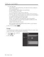 Предварительный просмотр 84 страницы Samsung SND-6011R User Manual