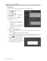 Предварительный просмотр 86 страницы Samsung SND-6011R User Manual