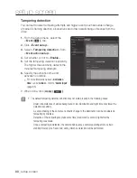 Предварительный просмотр 88 страницы Samsung SND-6011R User Manual