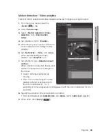 Предварительный просмотр 89 страницы Samsung SND-6011R User Manual