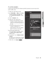 Предварительный просмотр 93 страницы Samsung SND-6011R User Manual