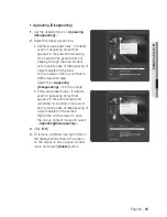 Предварительный просмотр 95 страницы Samsung SND-6011R User Manual