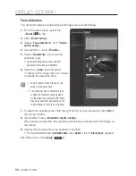 Предварительный просмотр 96 страницы Samsung SND-6011R User Manual