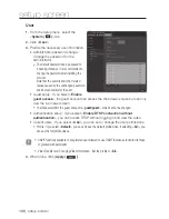 Предварительный просмотр 100 страницы Samsung SND-6011R User Manual