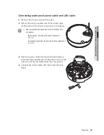 Предварительный просмотр 31 страницы Samsung SND-6084R User Manual