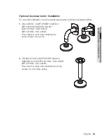 Предварительный просмотр 35 страницы Samsung SND-6084R User Manual