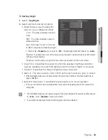 Предварительный просмотр 99 страницы Samsung SND-6084R User Manual