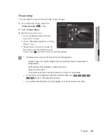 Предварительный просмотр 103 страницы Samsung SND-6084R User Manual