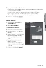 Preview for 65 page of Samsung SND-7080 User Manual