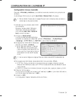 Preview for 23 page of Samsung SND-7080F Quick Manual