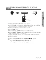 Предварительный просмотр 53 страницы Samsung SND-7084R User Manual