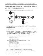 Предварительный просмотр 54 страницы Samsung SND-7084R User Manual