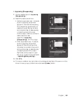 Предварительный просмотр 129 страницы Samsung SND-7084R User Manual