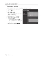 Предварительный просмотр 132 страницы Samsung SND-7084R User Manual