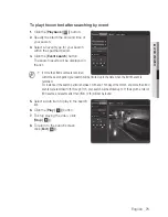 Preview for 71 page of Samsung SND-L5013 User Manual