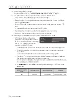 Preview for 78 page of Samsung SND-L5013 User Manual